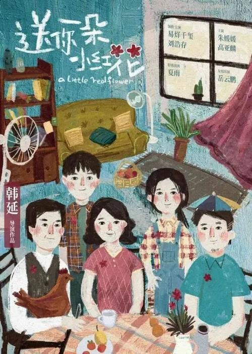 体育单招需不需要高中毕业证